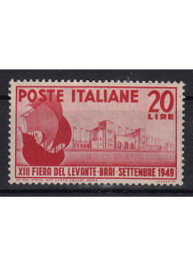 1949 13° Fiera del Levante a Bari Perfetto non Linguellato 1 Val Sassone 610